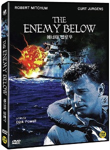 The Enemy Below DVD