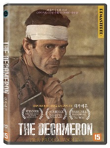The Decameron (1983) DVD / Il Decameron, Franco Citti, Pier Paolo Pasolini