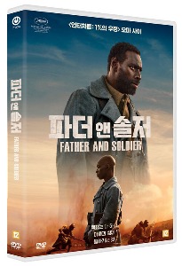 Father &amp; Soldier DVD / Tirailleurs