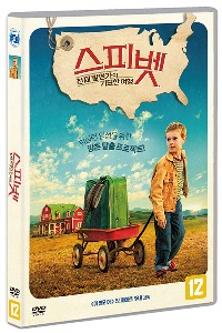 The Young and Prodigious T.S. Spivet DVD