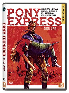 Pony Express DVD