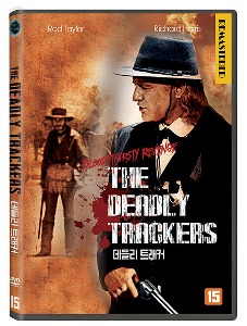 The Deadly Trackers DVD