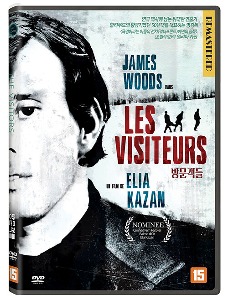 The Visitors (1972) DVD / James Woods, Elia Kazan
