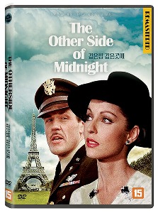 The Other Side of Midnight DVD