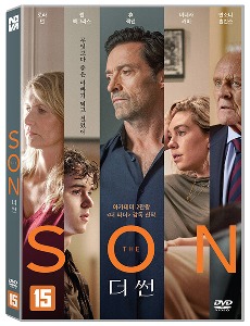 The Son (2022) DVD / Florian Zeller, Region 3