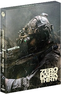 Zero Dark Thirty