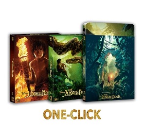 The Jungle Book (2016) BLU-RAY Steelbook - One-Click / NOVA NC #11