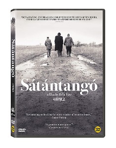 Satantango DVD (3-Disc) / Region 3
