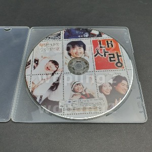 [USED - disc only] My Love DVD (2007, Korean) / Nae sarang, Region 3