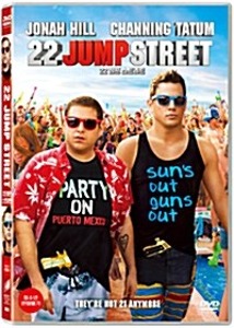 22 Jump Street DVD / Region 3