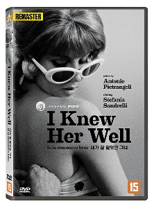 I Knew Her Well DVD