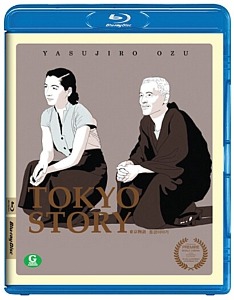 Tokyo Story BLU-RAY (Japanese)