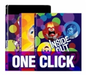 Inside Out Combo