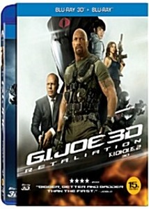 G I Joe Retaliation & Combo