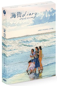 [USED] Our Little Sister - 4K UHD + BLU-RAY Digipack Limited Edition (Japanese) / Plain Archive