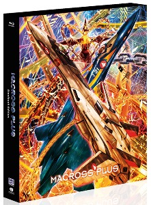Macross Plus 4 OVA + Movie - BLU-RAY Steelbook Limited Edition (Japanese) - Full Slip Type A / No English