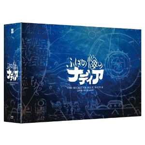 Nadia The Secret Of Blue Water