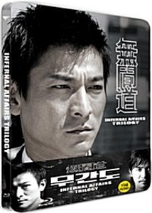 Infernal Affairs Trilogy BLU-RAY Steelbook Limited Edition - 1/4 Quarter Slip