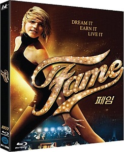 Fame