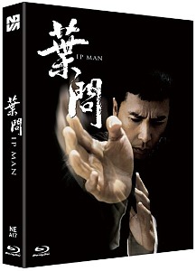 [USED] Ip Man BLU-RAY Limited Edition - Full Slip / NOVA
