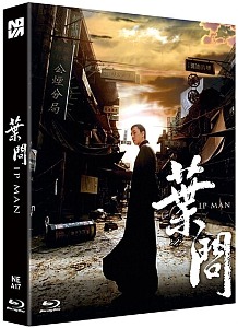 Ip Man BLU-RAY Limited Edition - Lenticular / NOVA