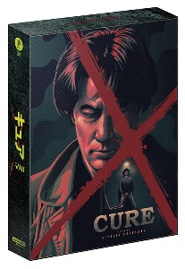 Cure Collector'S Editon