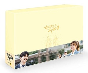 Suspicious Partner