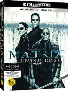 The Matrix Revolutions