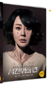 【廃盤/セル版blu-ray】「強奪のトライアングル('07中国/香港)」 香港スワット 野獣たちの陰謀／原題：飛虎奇兵 CITY HERO／国内