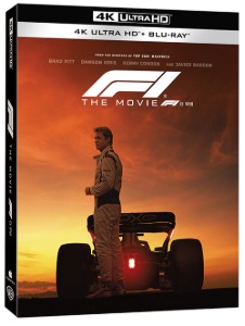 F1: The Movie - 4K UHD + BLU-RAY w/ Slipcover