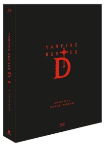Vampire Hunter