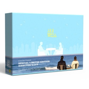 Business Proposal BLU-RAY Limited Box Set (Korean) / Director's Cut, No English