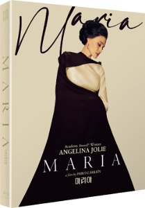 Maria