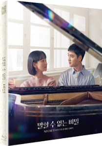 Secret Untold Melody