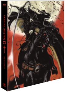 Vampire Hunter D Special