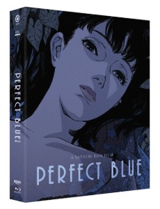 Perfect Blue - 4K UHD + BLU-RAY Digipack Limited Edition (Japanese) - Type A / The ON