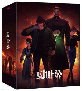 Exorcism Chronicles: The Beginning BLU-RAY Limited Edition (Korean) - One-Click