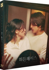 BLU-RAY - YUKIPALO