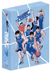 [Pre-order] Rebound BLU-RAY Digipack Limited Edition (Korean) / Plain Archive