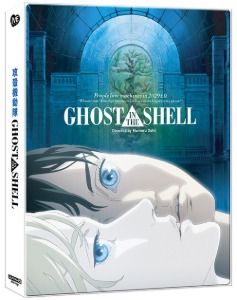 BLU-RAY - YUKIPALO