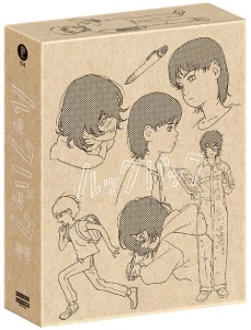 [Pre-order] Look Back - 4K UHD + BLU-RAY Steelbook Limited Edition (Japanese) / No English