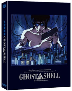 [Pre-order] Ghost In The Shell (1995) - 4K UHD + BLU-RAY Steelbook Limited Edition (Japanese) - Full Slip