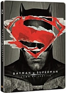 Batman V Superman Dawn Of Justice Ultimate