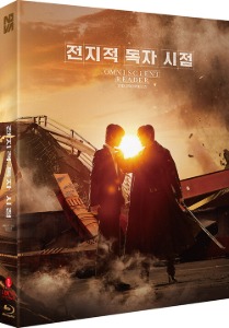 Omniscient Reader: The Prophecy BLU-RAY Full Slip Case Limited Edition (Korean) / NOVA