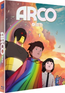 Arco