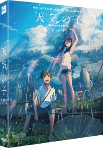 [Pre-order] Weathering With You - 4K UHD + BLU-RAY w/ Slipcover (Japanese) / NOVA