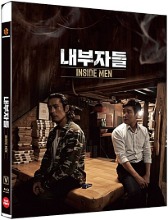 Inside Men BLU-RAY (Korean)