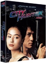 City Hunter BLU-RAY w/ Slipcover / Jackie Chan