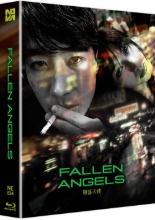 Fallen Angels BLU-RAY Steelbook - Full Slip