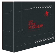 Neon Genesis Evangelion BLU-RAY Ultimate Fan Edition / No English